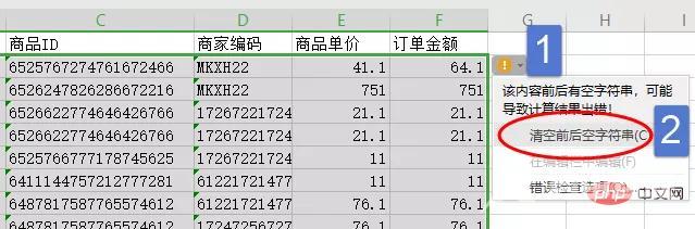 1653622126763507.jpg 19.jpg