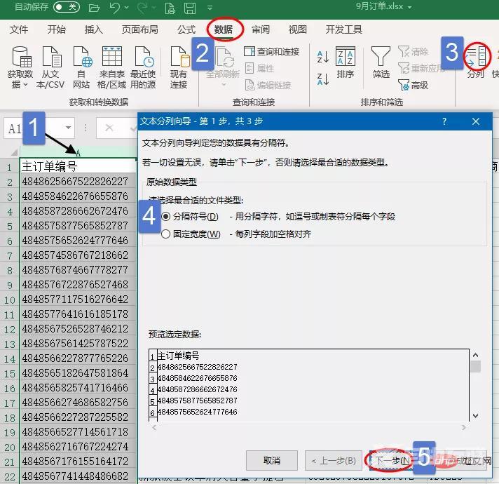 1653622081311859.jpg 12.jpg