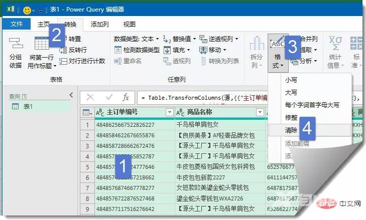 1653622108927792.jpg 16.jpg