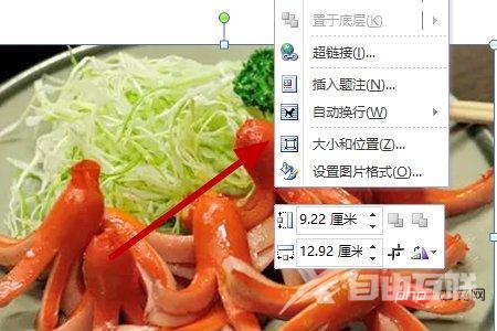 1620812934878876.jpg @~O)U0[I{%DLSYR1PMXGVDQ.jpg