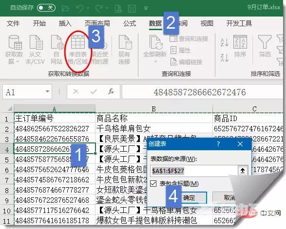 1653622095742587.jpg 14.jpg