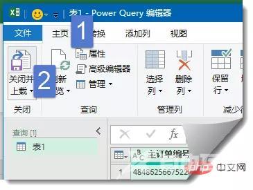 1653622115459334.jpg 17.jpg