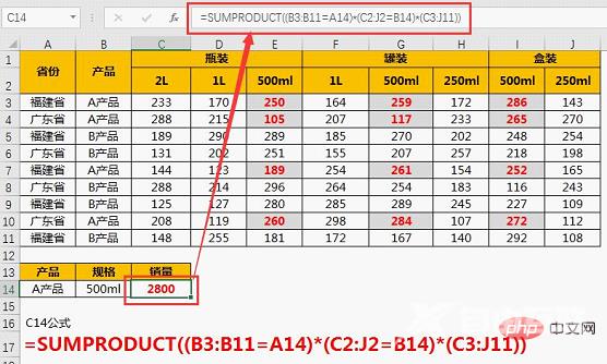 1657593643306460.png 7.png