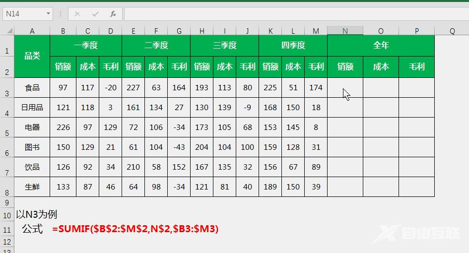 1657593465601210.gif 4.gif