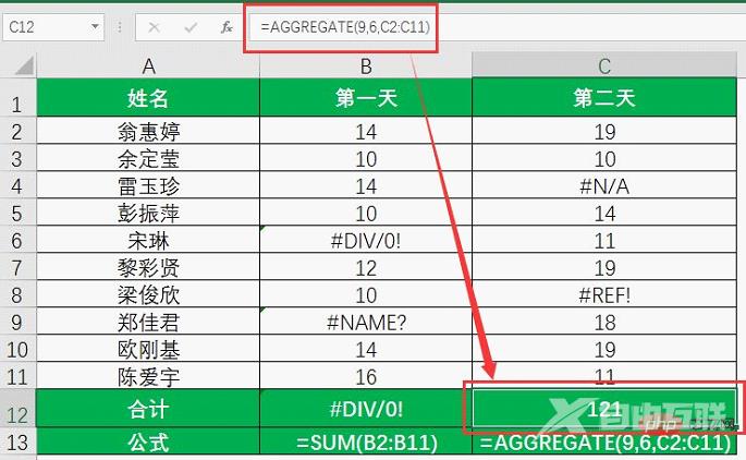 1657593837991656.png 10.png