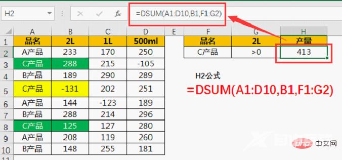 1657593894535001.png 11.png