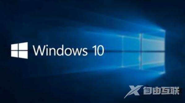 Win10系统USB TV Tuner无法驱动的解决方法