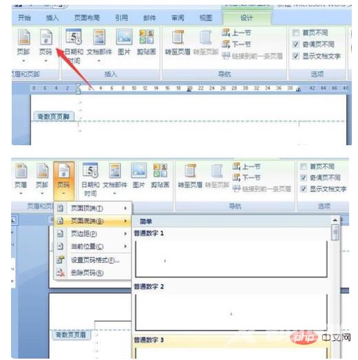 1624688566309803.png 2fa2908b16884dbc8f934a93c5eea78.png