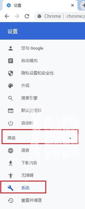 允许Google浏览器后台运行怎么设置 允许Google浏览器后台运行怎么设置