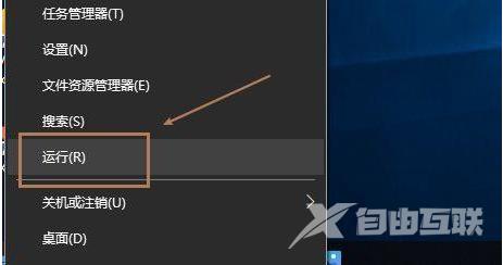 win10开启蓝牙支持服务启动