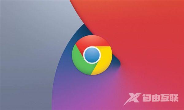 允许Google浏览器后台运行怎么设置 允许Google浏览器后台运行怎么设置