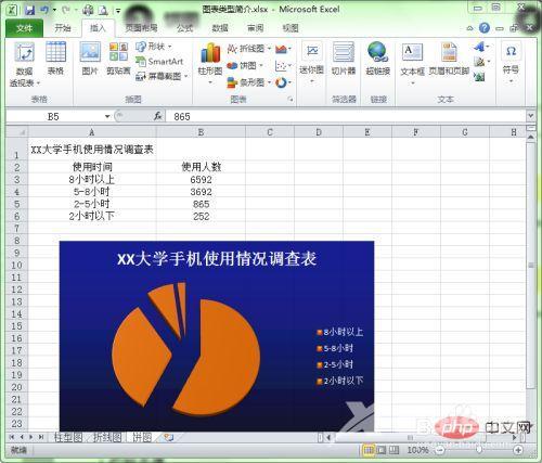 1621243133733492.jpg 15HY@V34W)_9BN}K35$K$7Y.jpg