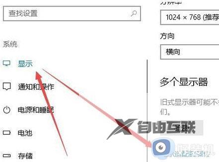 cf烟雾头彩色烟雾怎么调_cf彩色烟雾弹烟雾头设置方法