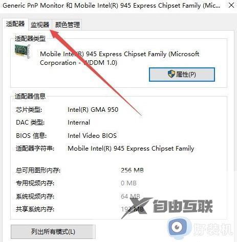 cf烟雾头彩色烟雾怎么调_cf彩色烟雾弹烟雾头设置方法