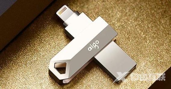 如何保证u盘安全使用