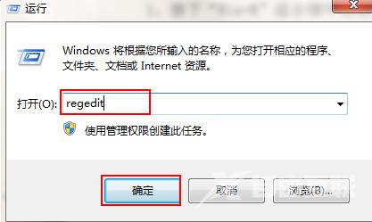 如何保证u盘安全使用