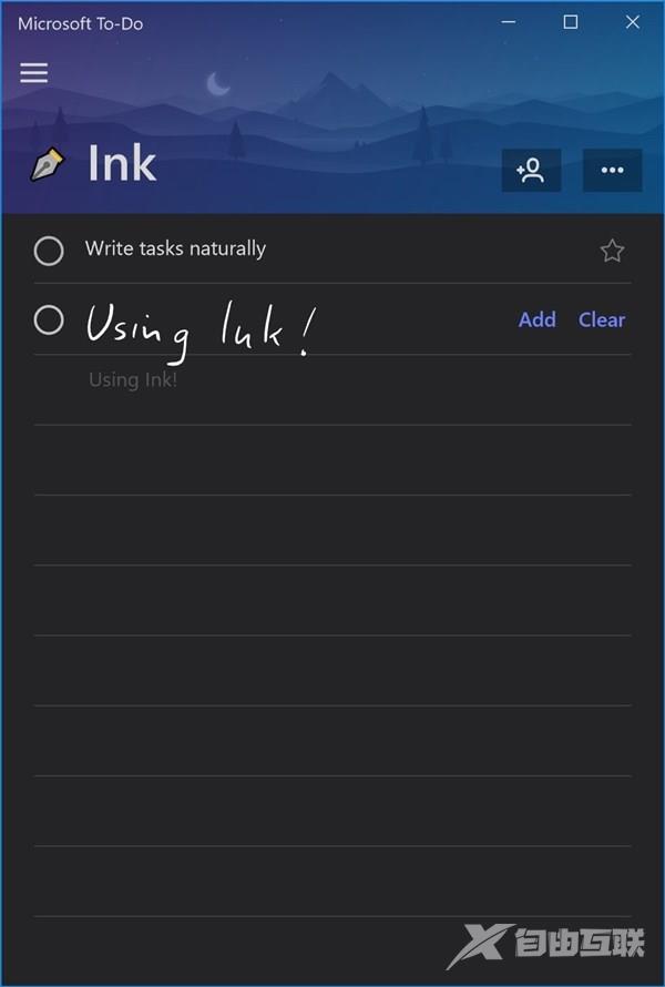 Win10 19H1 RS6跳跃预览版18234更新推送(附更新内容大全)