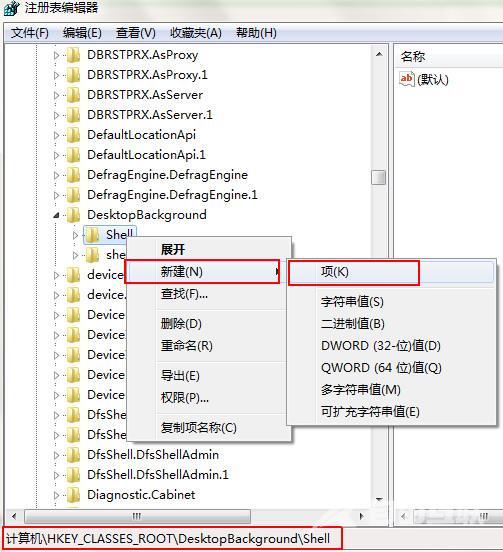 如何保证u盘安全使用