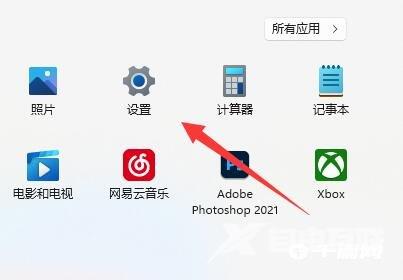 Win11系统摄像头怎么打开