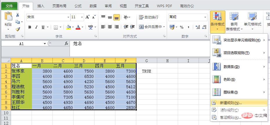 1619751086848340.png XS{V_{O0PTMIH0LKYZ3{KYG.png