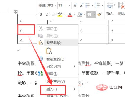 1619322339994117.png 0d5c85c14c41dbe0756cc68407df103.png