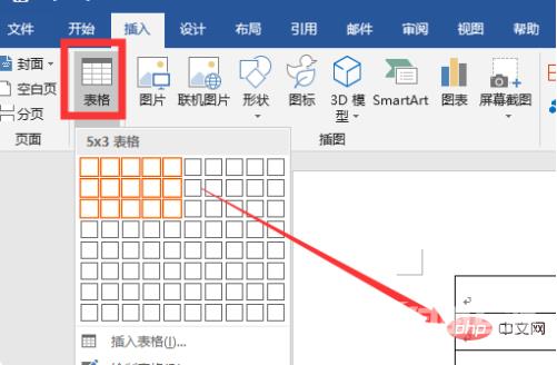 1619322336220277.png 50867ad914682eb0451d9ceb3b60f22.png