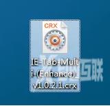 谷歌浏览器如何启用activex控件