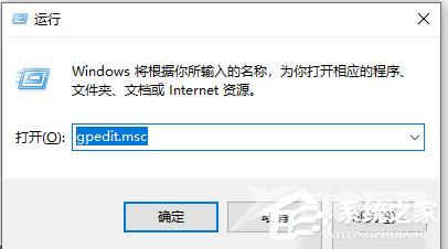 Win10更新后任务栏卡死解决教程