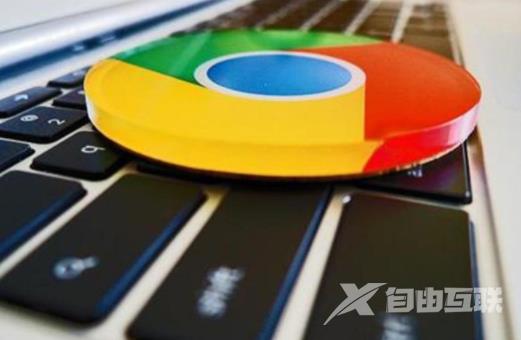 谷歌浏览器如何启用activex控件