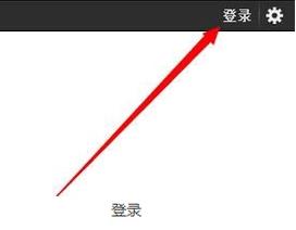 谷歌商店怎么登录_手机谷歌商店登录教程