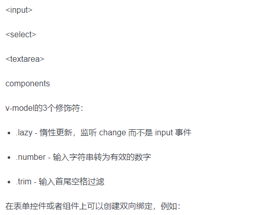 1644641352785301.png image.png